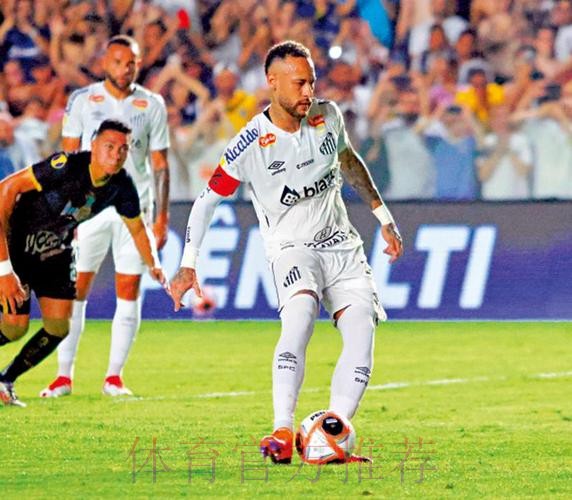 華歷簡奴 對 皇家馬德里